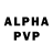 Alfa_PVP СК Kimani Gregoire