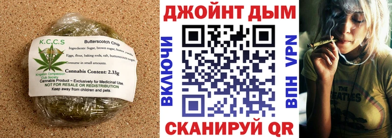 MEGA ONION  цены наркотик  мориарти наркотические препараты  Canna-Cookies конопля  Почеп 