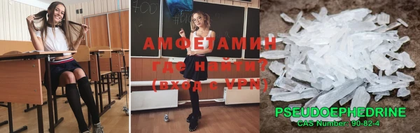 тгк Абдулино