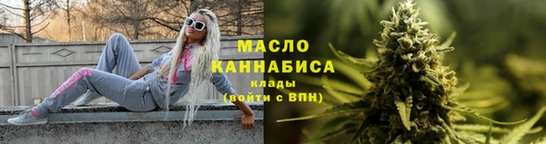 бутик Абаза