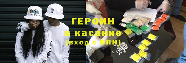 герыч Алзамай