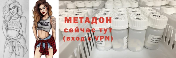 гашиш Алексин
