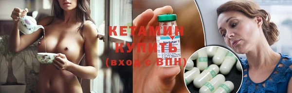 тгк Абдулино