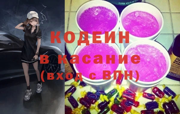 бутик Абаза