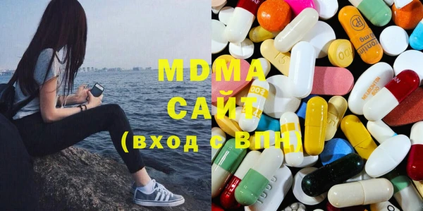 мет Горнозаводск