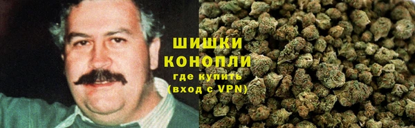 герыч Алзамай