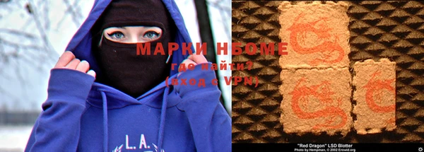 кокс Горняк