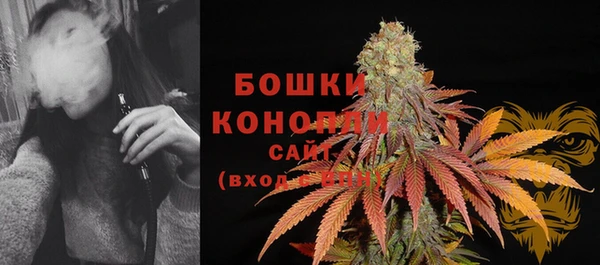 бутик Абаза