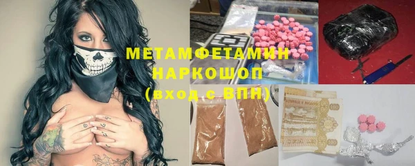 гашиш Алексин