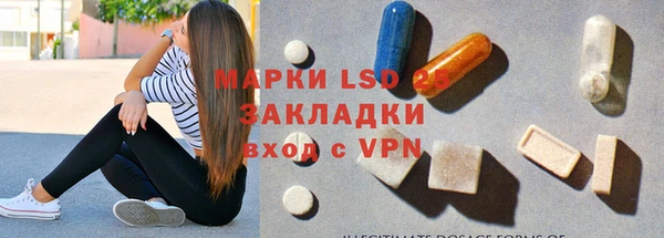 бутик Абаза