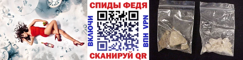 Первитин Декстрометамфетамин 99.9%  Почеп 