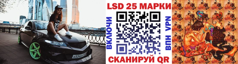 купить   Почеп  Марки NBOMe 1,5мг 